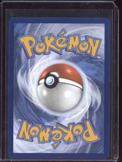 Tatsugiri ex 2024 Pokemon Surging Sparks Double Rare 142/191