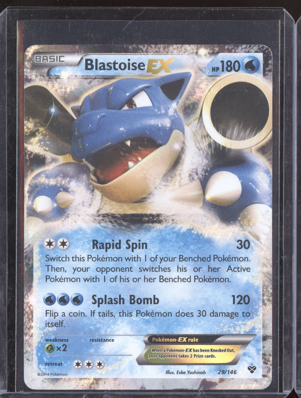 Blastoise EX 2014 Pokemon XY Rare Holo 29/146