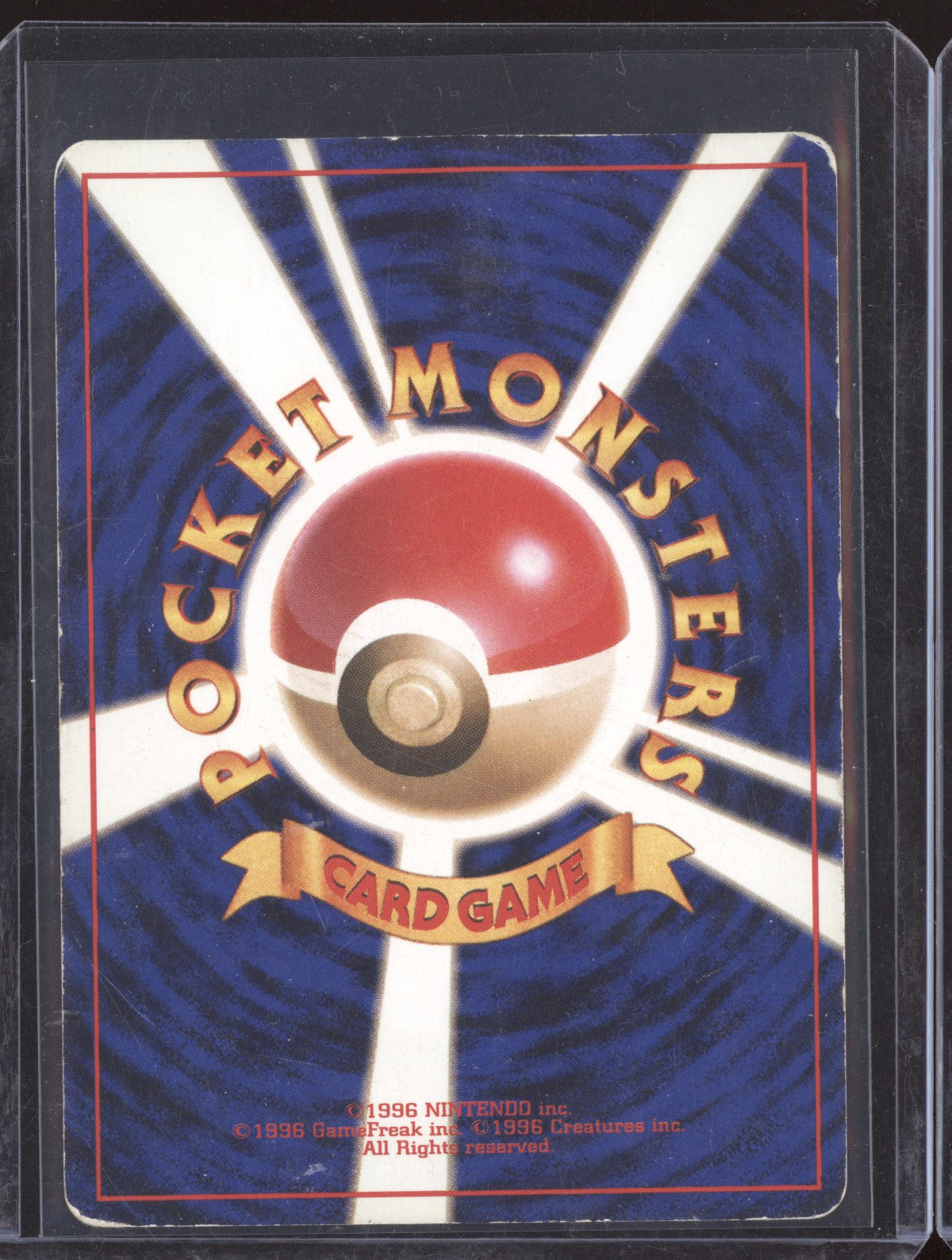 Gyarados 1996 Pokemon Japanese Expansion Pack 130