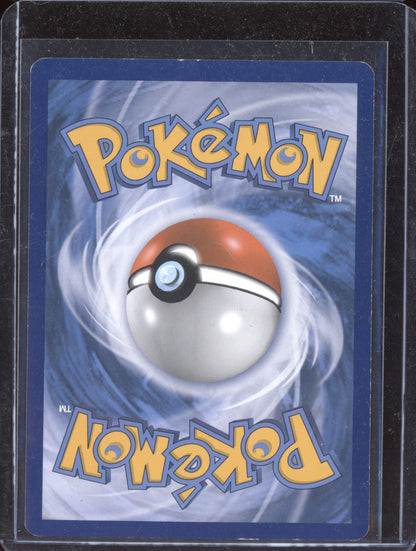 Umbreon-GX 2017 Pokemon Sun & Moon Promos Promo SM36