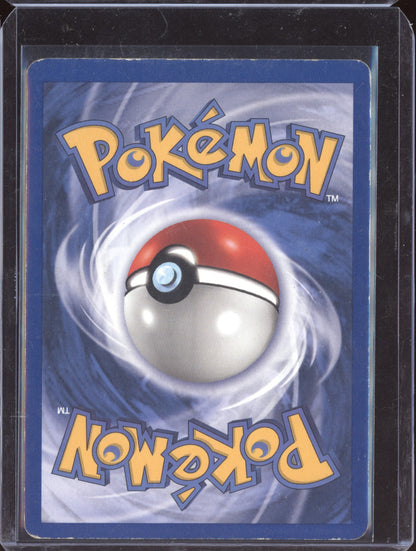 Flareon 1999 Pokemon Jungle Rare Holo 3/64