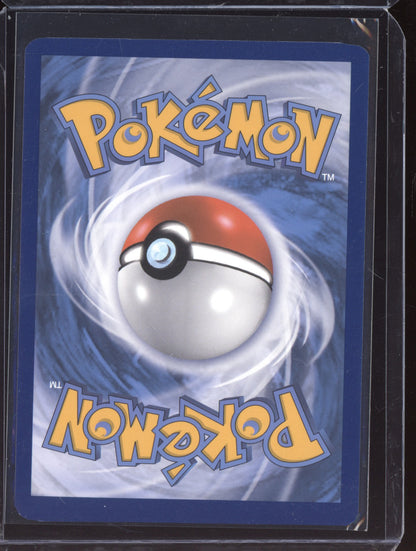 Pikachu VMAX 2023 Pokemon Sword & Shield Promos Promo SWSH286
