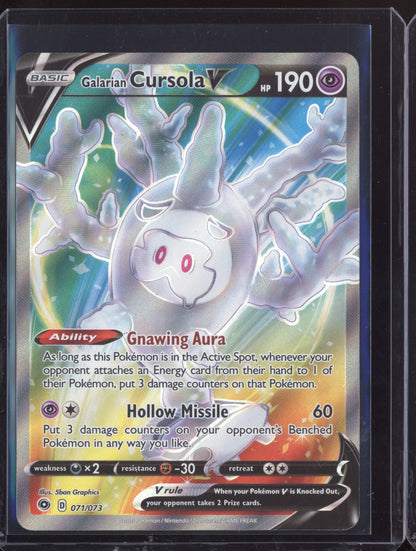 Galarian Cursola V 2020 Pokemon Champion's Path Ultra Rare 071/073