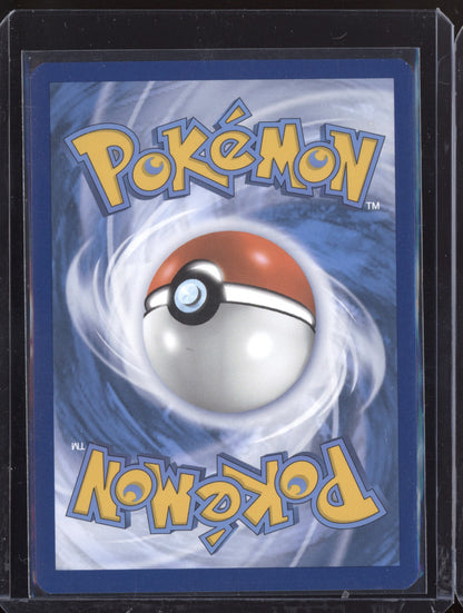 Armarouge ex 2024 Pokemon Scarlet & Violet Promos Promo 125