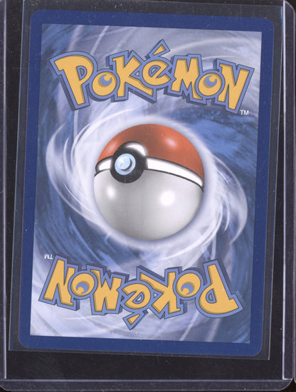 Unit Energy  2018 Pokemon Ultra Prism Rare Secret 170/156