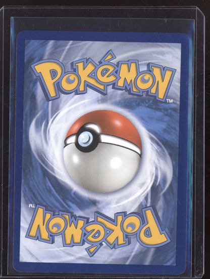 Lurantis-GX 2017 Pokemon Sun & Moon Rare Holo 015/149