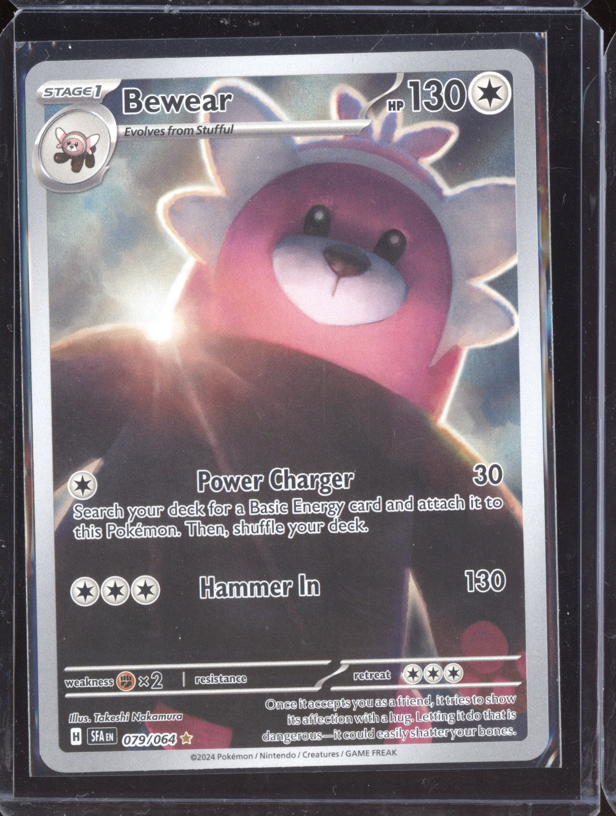 Bewear 2024 Pokemon Shrouded Fable Illustration Rare 079/064