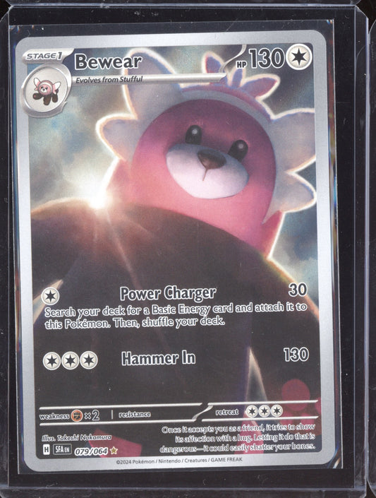 Bewear 2024 Pokemon Shrouded Fable Illustration Rare 079/064