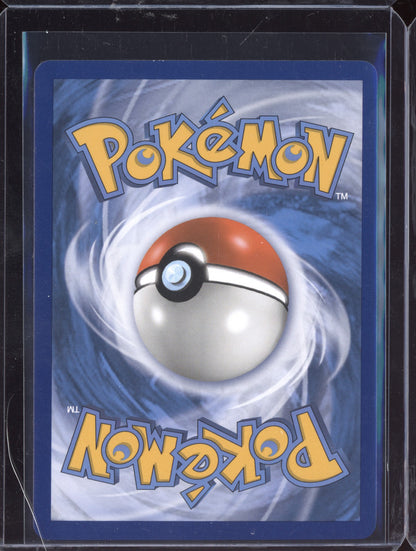 Keldeo-GX 2019 Pokemon Unified Minds Rare Holo 047/236