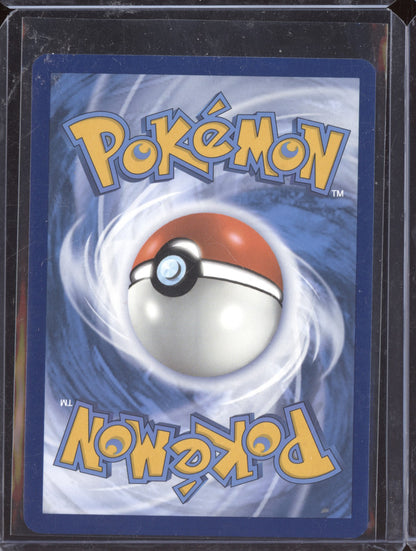 Sudowoodo 2023 Pokemon Paldea Evolved Illustration Rare 219/193