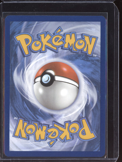 Magcargo ex 2024 Pokemon Twilight Masquerade Ultra Rare 191/167