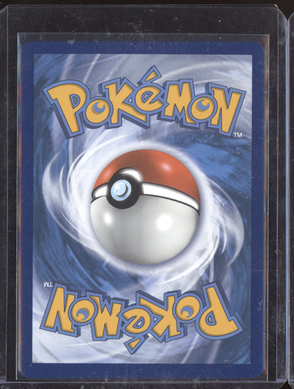 Umbreon VMAX 2021 Pokemon Evolving Skies 095/203