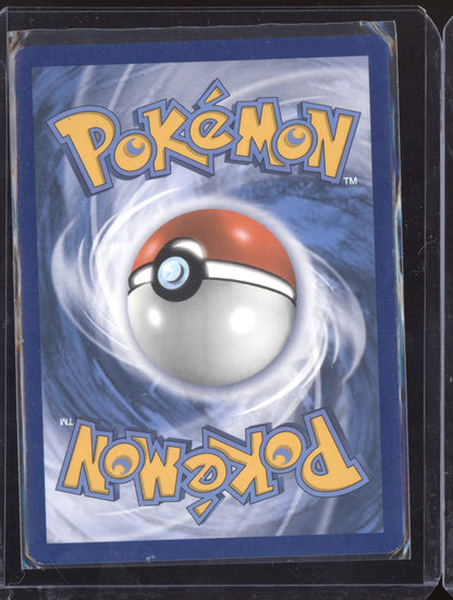 Chandelure V 2021 Pokemon Fusion Strike Ultra Rare 247/264