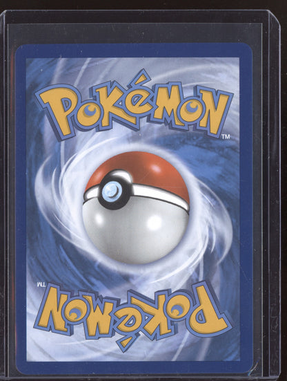 Rapid Strike Urshifu VMAX 2022 Pokemon Brilliant Stars Trainer Gallery TG21/TG30