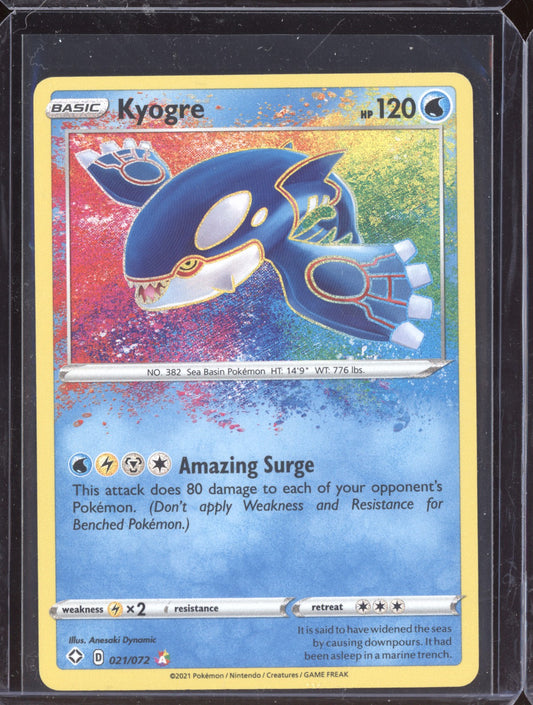 Kyogre 2021 Pokemon Shining Fates Amazing Rare 021/072