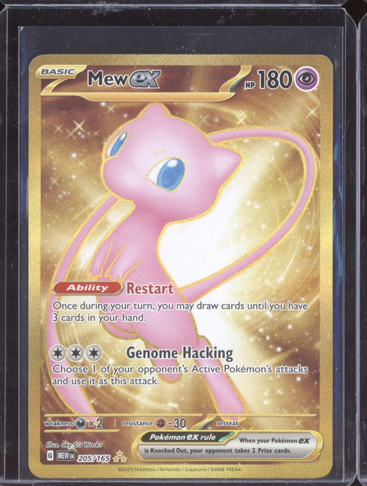 Mew ex 2023 Pokemon 151 Hyper Rare 205/165