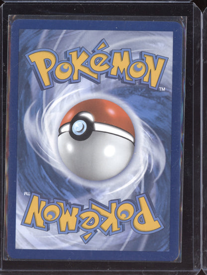 Wugtrio 2024 Pokemon Paldean Fates Illustration Rare 224/091