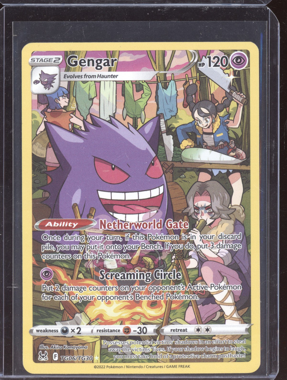 Gengar 2022 Pokemon Lost Origin Trainer Gallery TG06/TG30