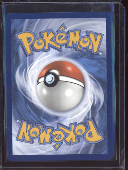 Rika 2023 Pokemon Paradox Rift Ultra Rare 241/182