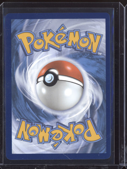 Castform Sunny Form 2024 Pokemon Surging Sparks Illustration Rare 195/191