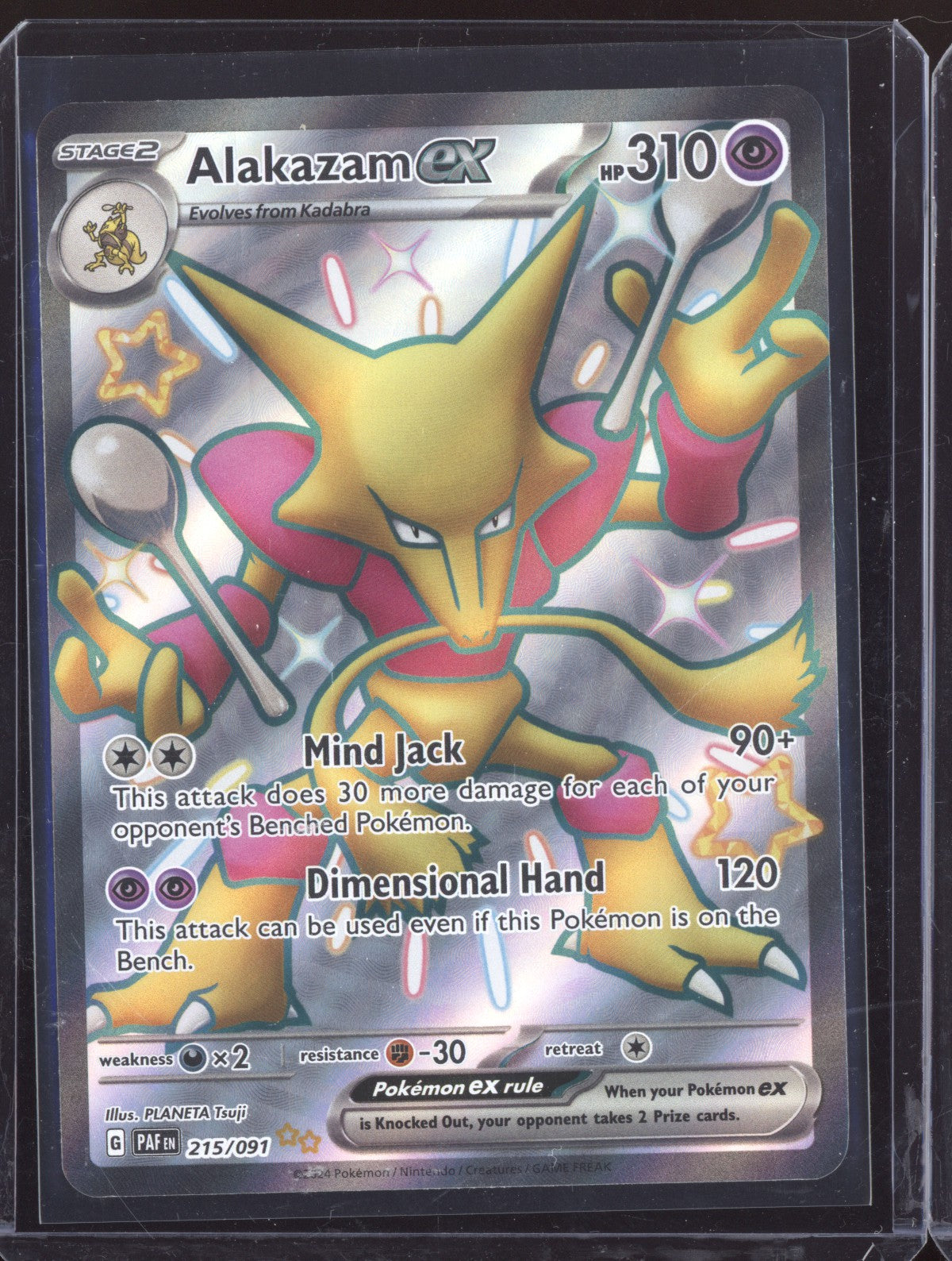 Alakazam ex 2024 Pokemon Paldean Fates Shiny Ultra Rare 215/091