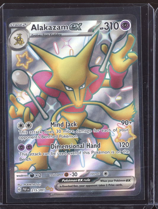 Alakazam ex 2024 Pokemon Paldean Fates Shiny Ultra Rare 215/091