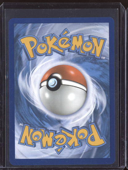 Nest Ball 2023 Pokemon SVI Scarlet & Violet Hyper Rare 255/198