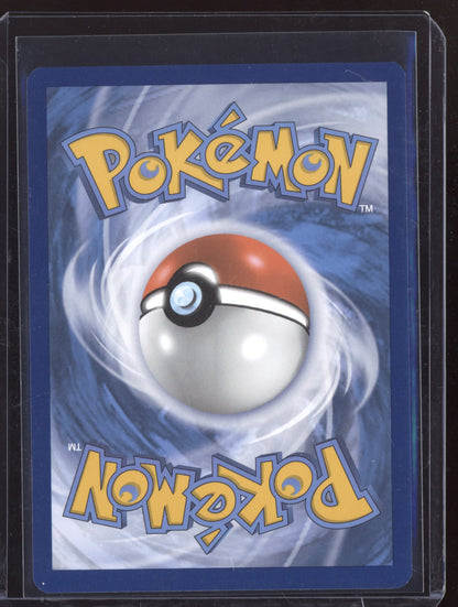 Caretaker 2024 Pokemon Twilight Masquerade Ultra Rare 203/167