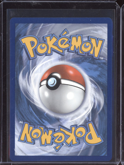 Ditto VMAX 2021 Pokemon Shining Fates Holo Rare VMAX 051/072