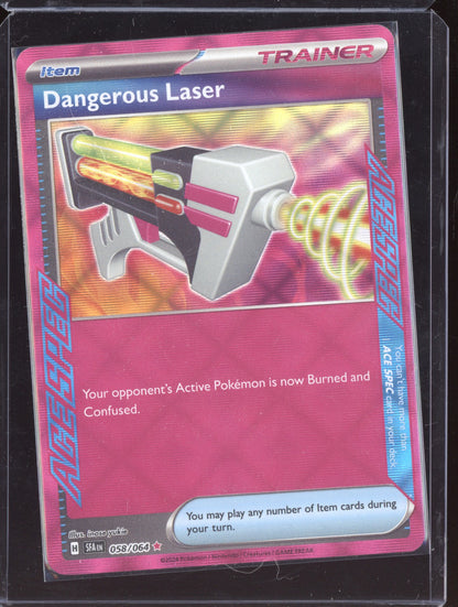 Dangerous Laser 2024 Pokemon Shrouded Fable ACE SPEC Rare 058/064