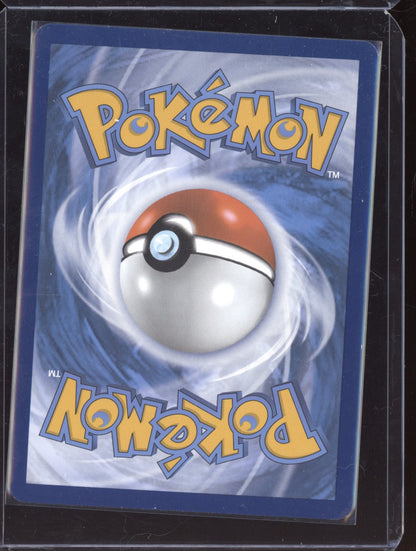 Dangerous Laser 2024 Pokemon Shrouded Fable ACE SPEC Rare 058/064