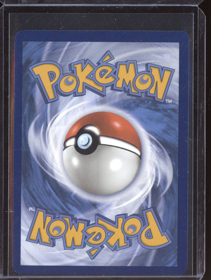 Floragato 2023 Pokemon Paldea Evolved Illustration Rare 197/193