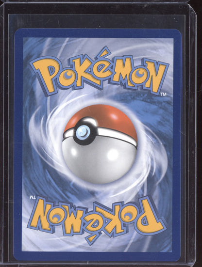 Single Strike Urshifu VMAX 2021 Pokemon Battle Styles Holo Rare VMAX 086/163