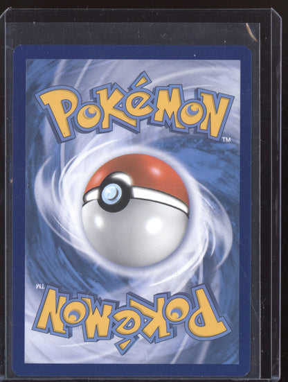 Vaporeon V 2021 Pokemon Sword & Shield Promos Promo SWSH150