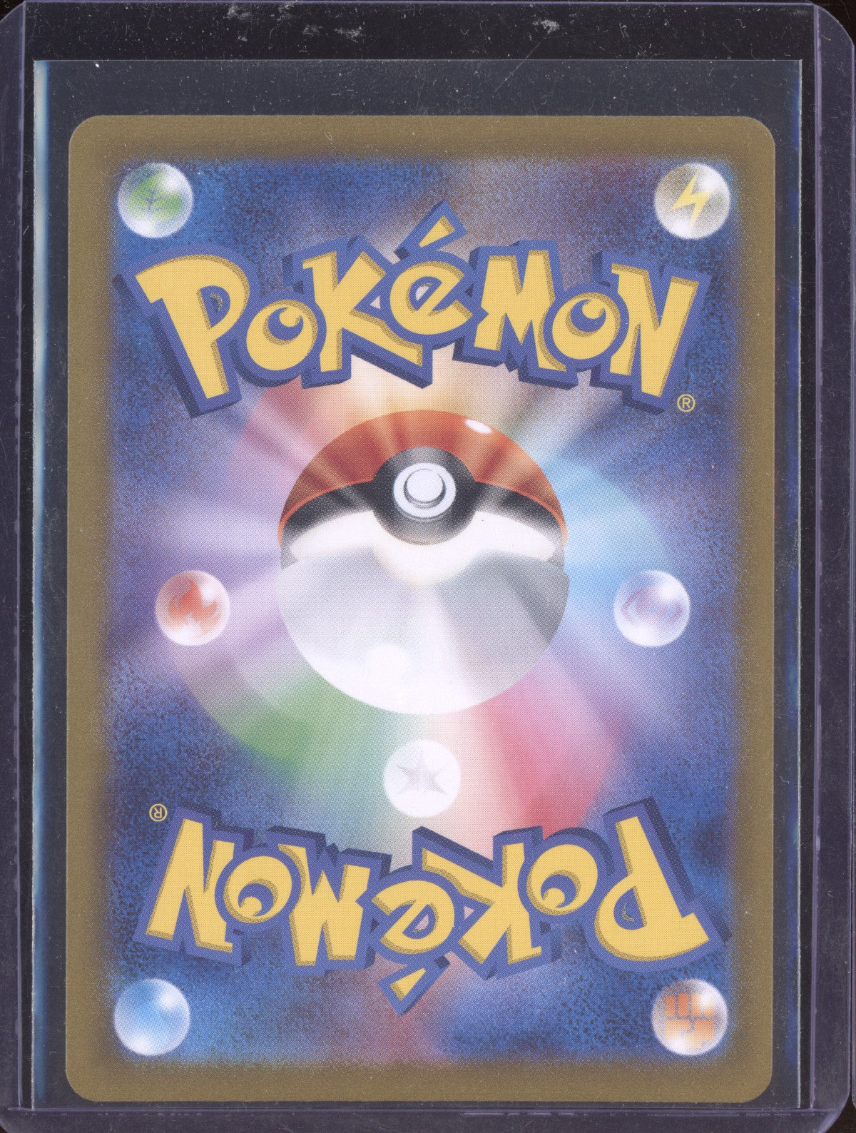 Alakazam ex 2023 Pokemon 151 Japanese Super Rare 190