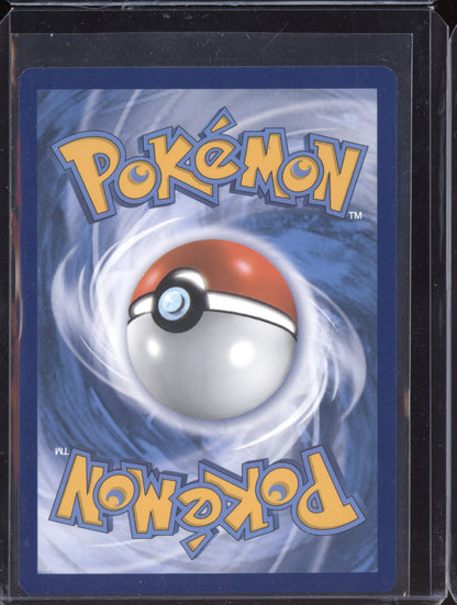 Espeon V 2022 Pokemon Sword & Shield Promos Promo SWSH201