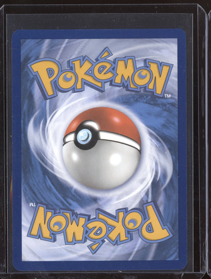 Arcanine ex 2023 Pokemon SVI Scarlet & Violet 224/198