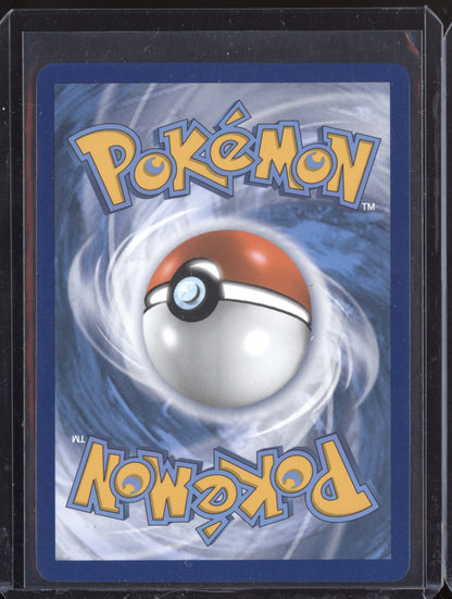 Eevee VMAX 2021 Pokemon Sword & Shield Promos Promo SWSH087