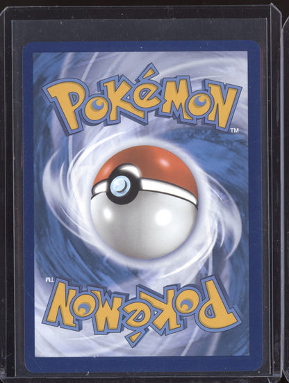 Eevee V 2023 Pokemon Crown Zenith Holo Rare V 108/159