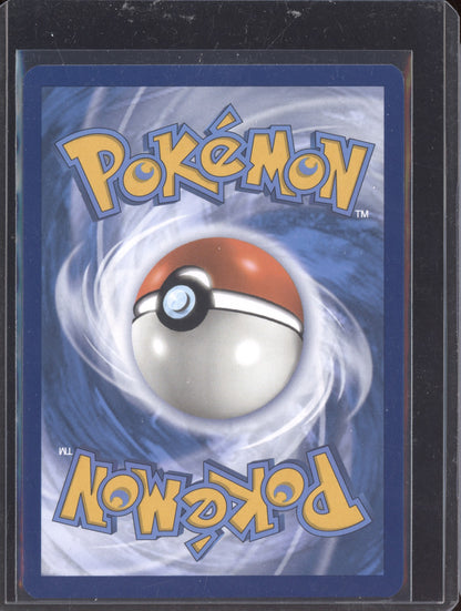Geeta 2023 Pokemon Obsidian Flames Special Illustration Rare 226/197