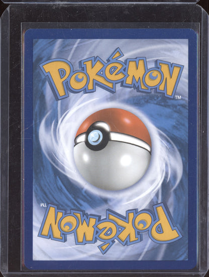 Ting-Lu ex 2023 Pokemon Paldea Evolved Hyper Rare 275/193