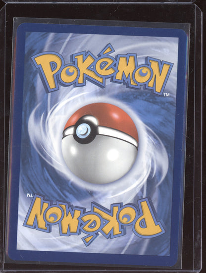 Toxtricity ex 2023 Pokemon Paradox Rift Ultra Rare 227/182