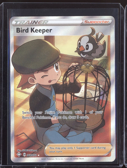 Bird Keeper 2021 Pokemon Shining Fates Ultra Rare 066/072