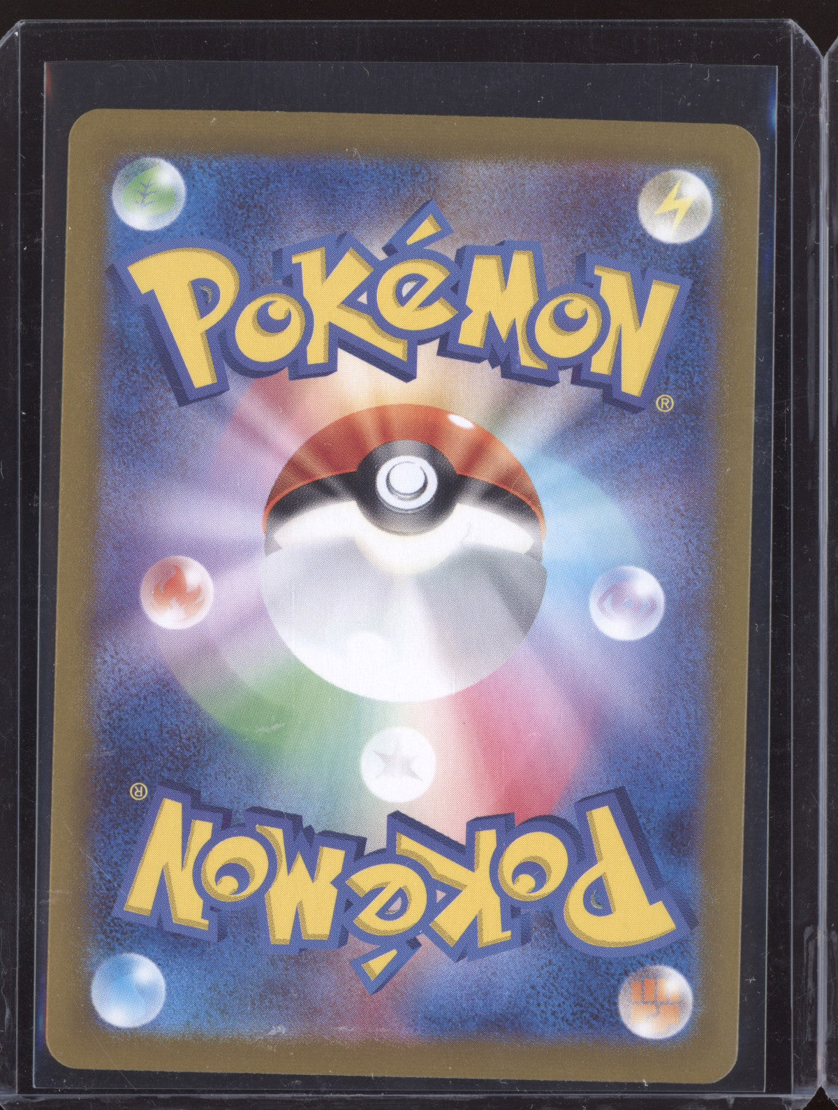Golbat 2023 Pokemon Japanese 151 Master Ball Reverse Holo 42
