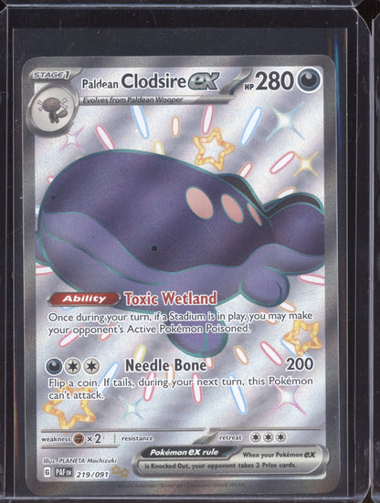Paldean Clodsire ex 2024 Pokemon Paldean Fates Shiny Ultra Rare 219/091