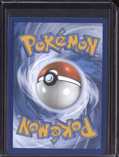 Paldean Clodsire ex 2024 Pokemon Paldean Fates Shiny Ultra Rare 219/091