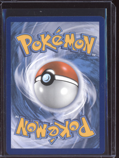 Crobat VMAX 2021 Pokemon Sword & Shield Promos Promo SWSH099