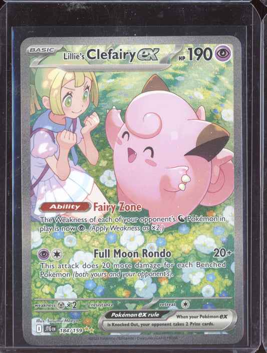 Lillie's Clefairy ex 2025 Pokemon Journey Together 184/159