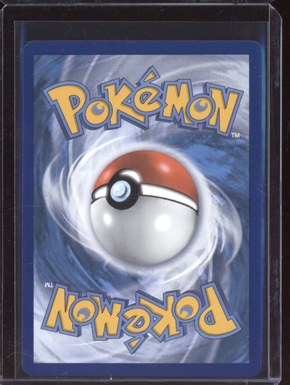 Radiant Eternatus 2023 Pokemon Crown Zenith Radiant Rare 105/159