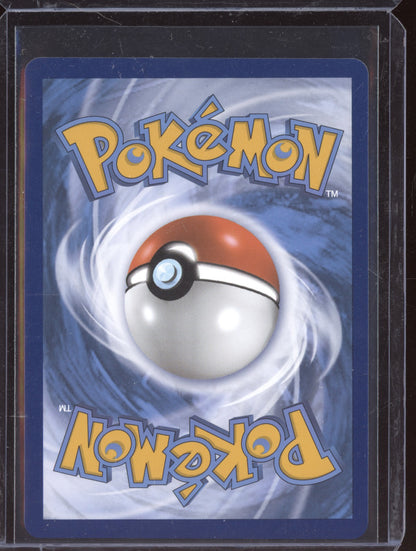 Lugia V 2022 Pokemon Silver Tempest 186/195